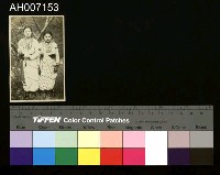 藏品(原住民黑白相片)的圖片